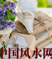 西双版纳有利于店铺增加财运的风水技巧！