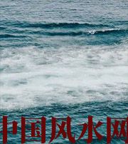 西双版纳发财梦境都有哪些？别让财运溜走！