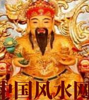 西双版纳身旺财旺的八字怎么样