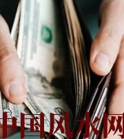 西双版纳快看看是什么，在左右着你的财运！