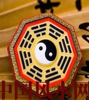 西双版纳行为风水之避免七大漏财坏习惯