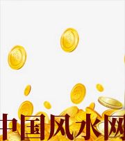 西双版纳财运，光靠努力就能获取吗？把握机会更加关键！