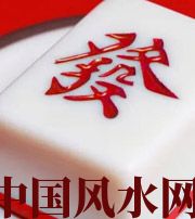 西双版纳财不为我所用，有财就容易不顺生灾的八字