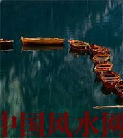 西双版纳几点出生的人财运更好？