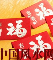 西双版纳钱包里放什么，才能让你财源滚滚？