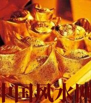 西双版纳赚钱存不住？8个方法教你化解漏财的霉运！