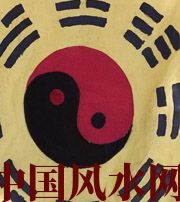 西双版纳八字里“财”旺，能否发财？