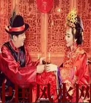 西双版纳你知道夫妻互增“旺财”的方法吗？